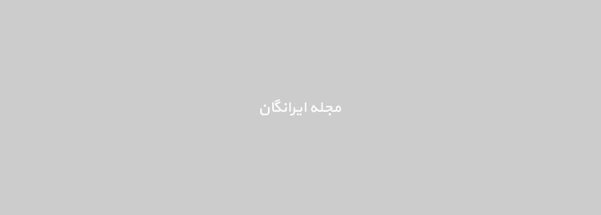انتخاب نوع کفش ورزشی ممکن است به نوع آسیب‌دیدگی کمک کند.